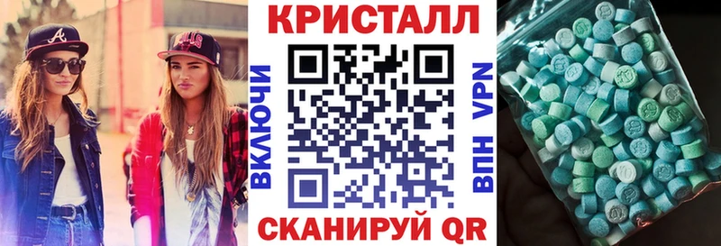 закладки  blacksprut ссылка  Амфетамин 98%  Череповец 