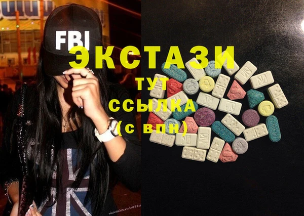 2c-b Верея