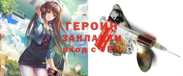2c-b Верея