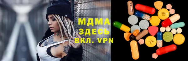 2c-b Верея