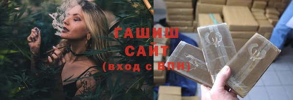 СК Переславль-Залесский