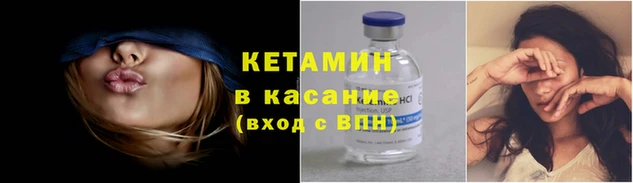 сатива Верхний Тагил