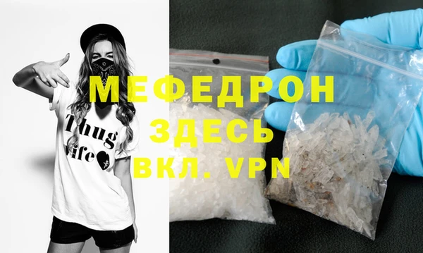 2c-b Верея