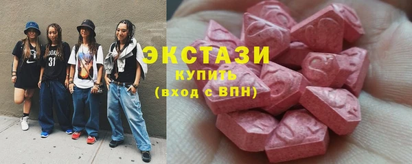 2c-b Верея