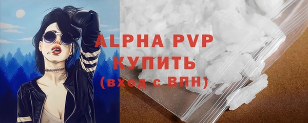 2c-b Верея